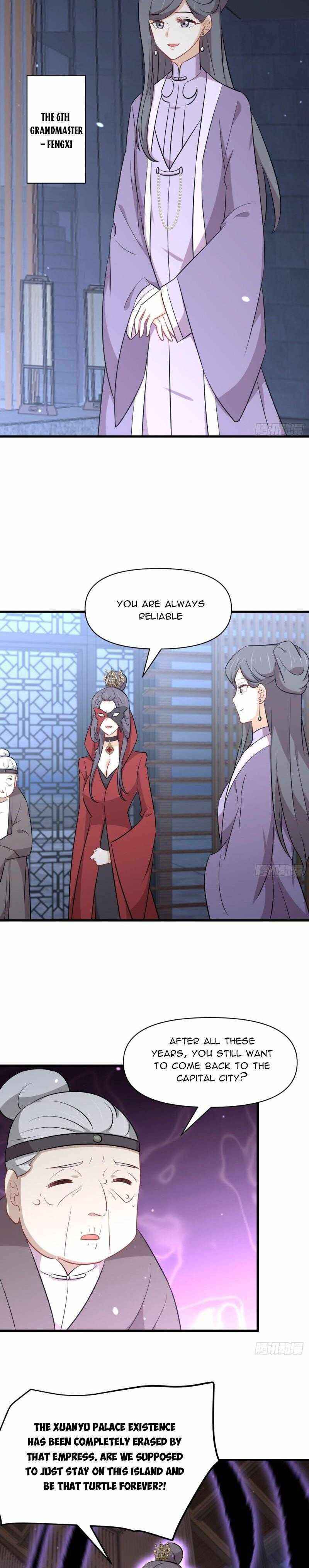 Page 5 of Chapter 277
