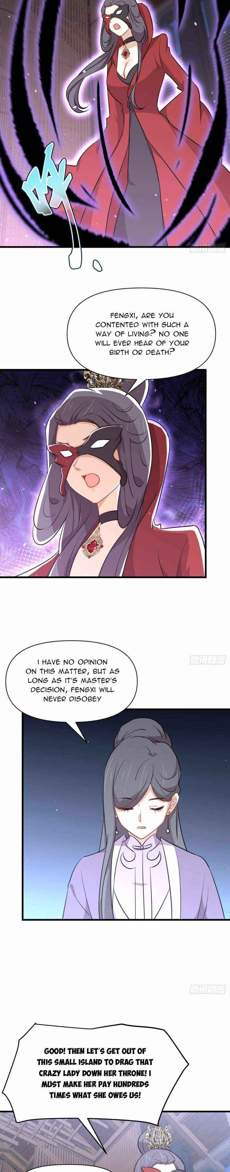 Page 6 of Chapter 277