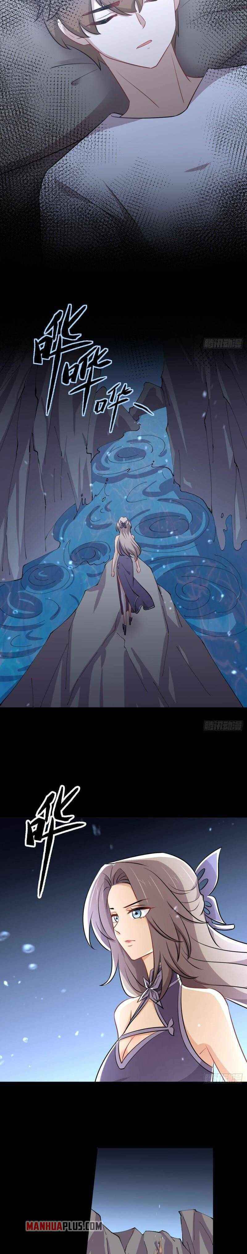 Page 11 of Chapter 277