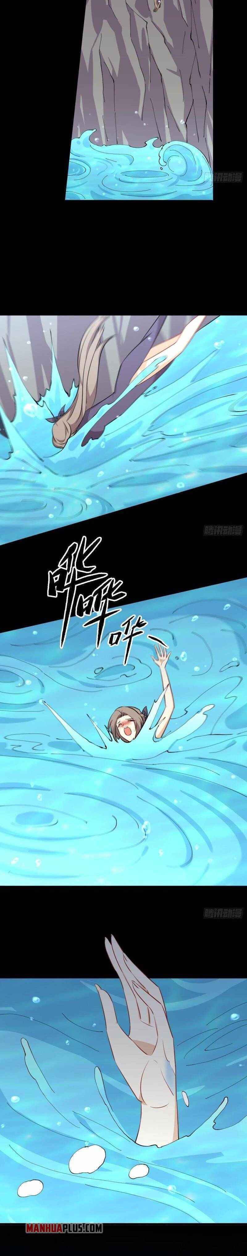 Page 12 of Chapter 277