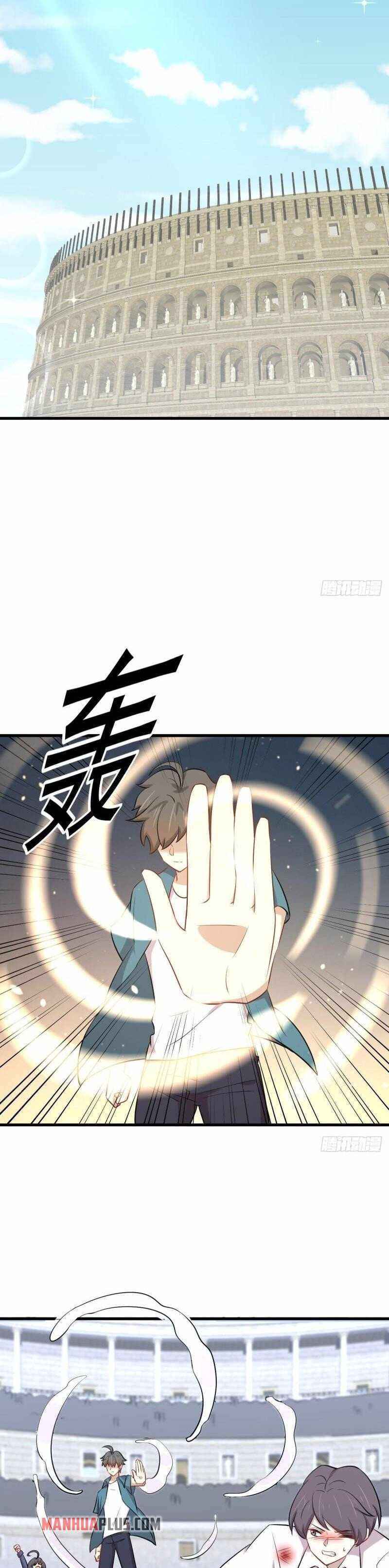 Page 8 of Chapter 278