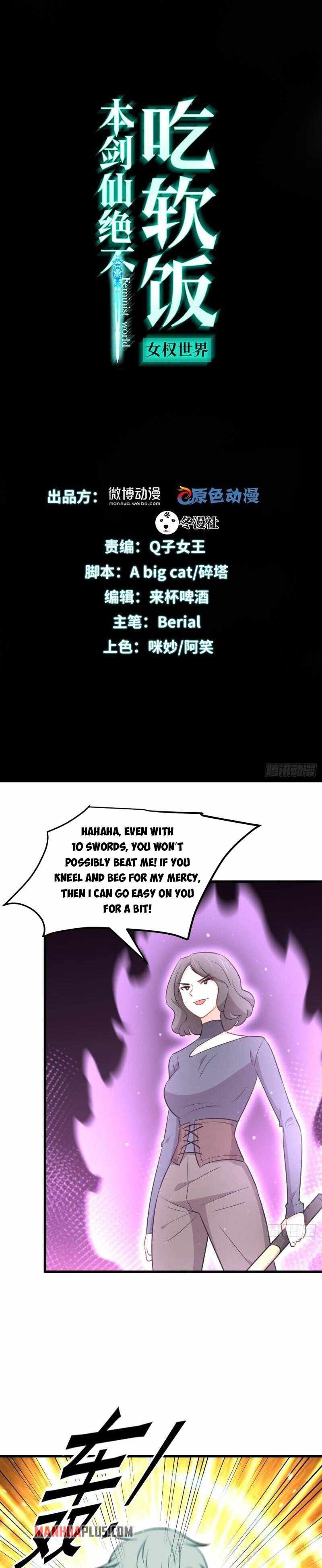 Page 2 of Chapter 279