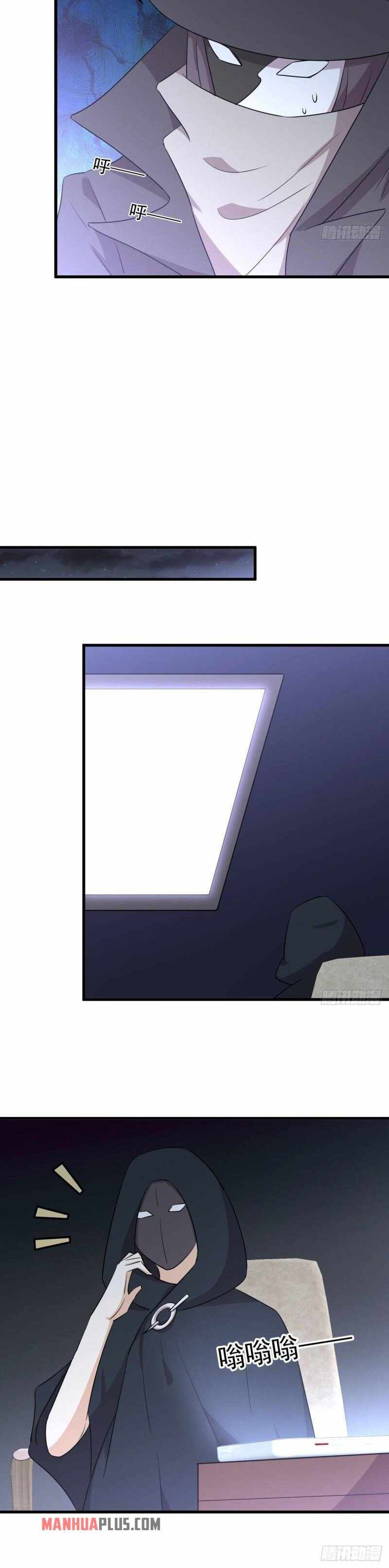 Page 10 of Chapter 283