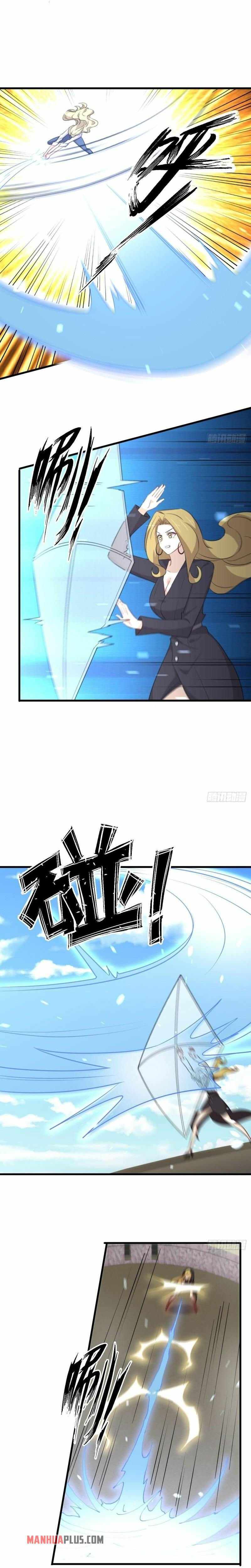Page 10 of Chapter 290
