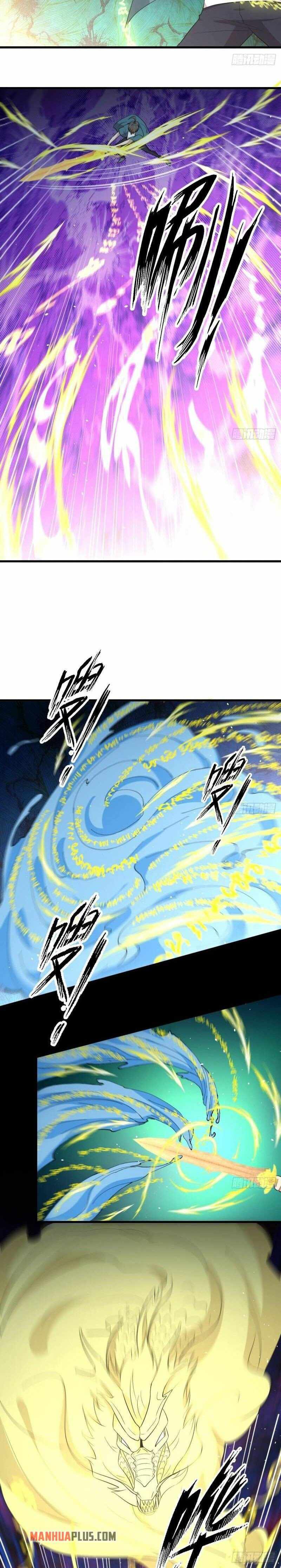 Page 3 of Chapter 292