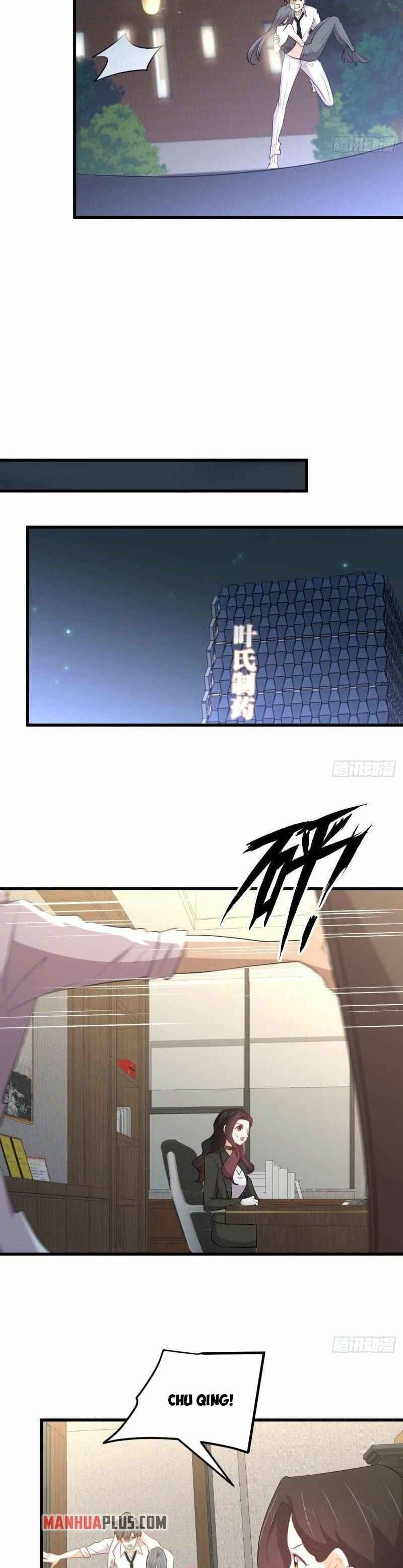 Page 9 of Chapter 295