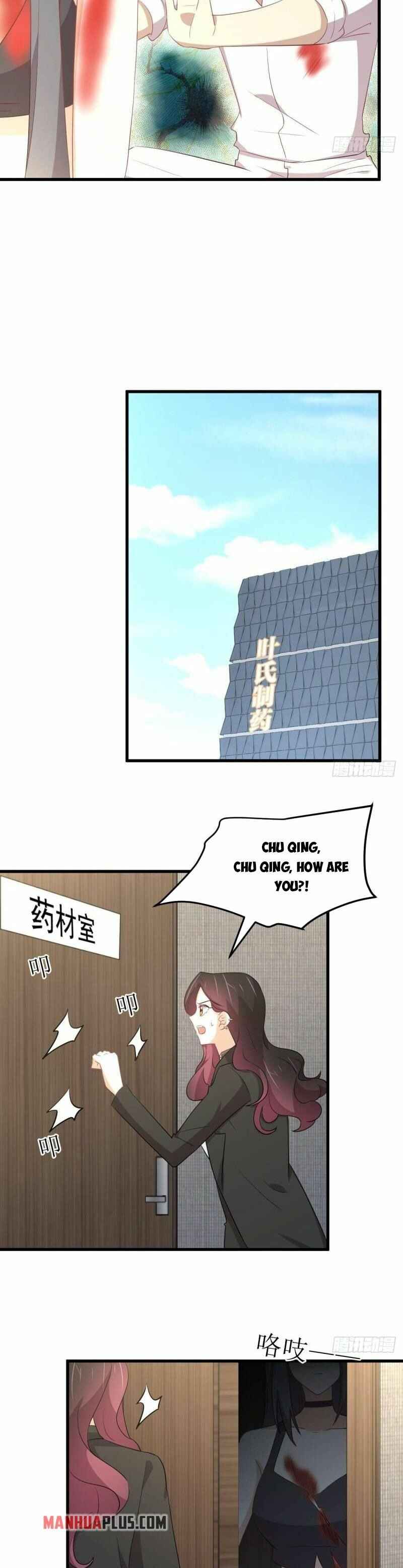 Page 12 of Chapter 295
