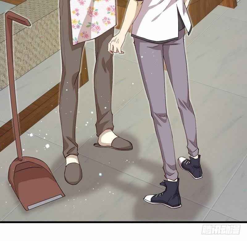 Page 19 of Chapter 2