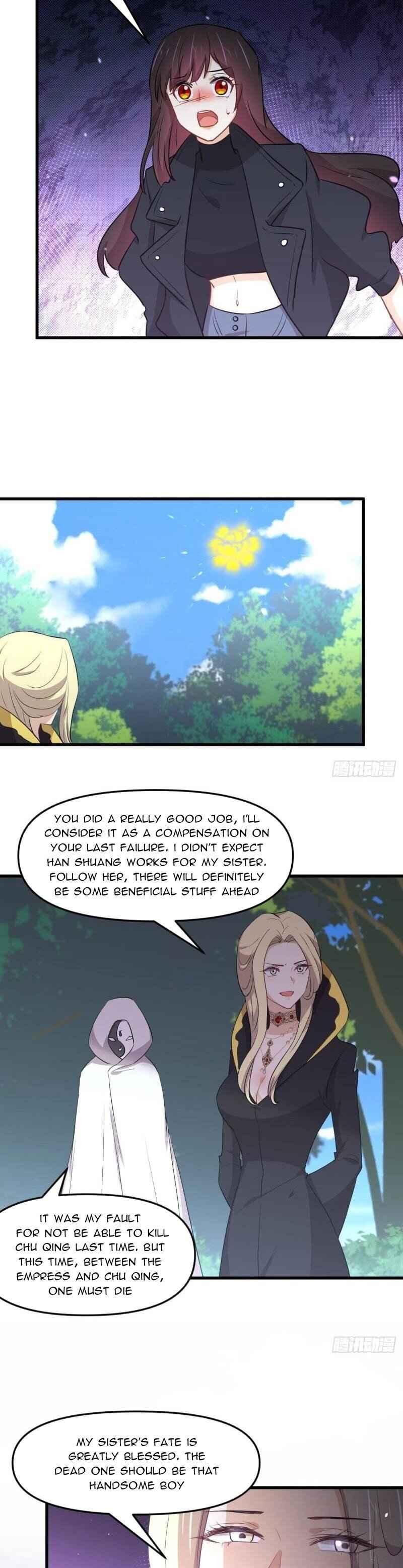 Page 3 of Chapter 300
