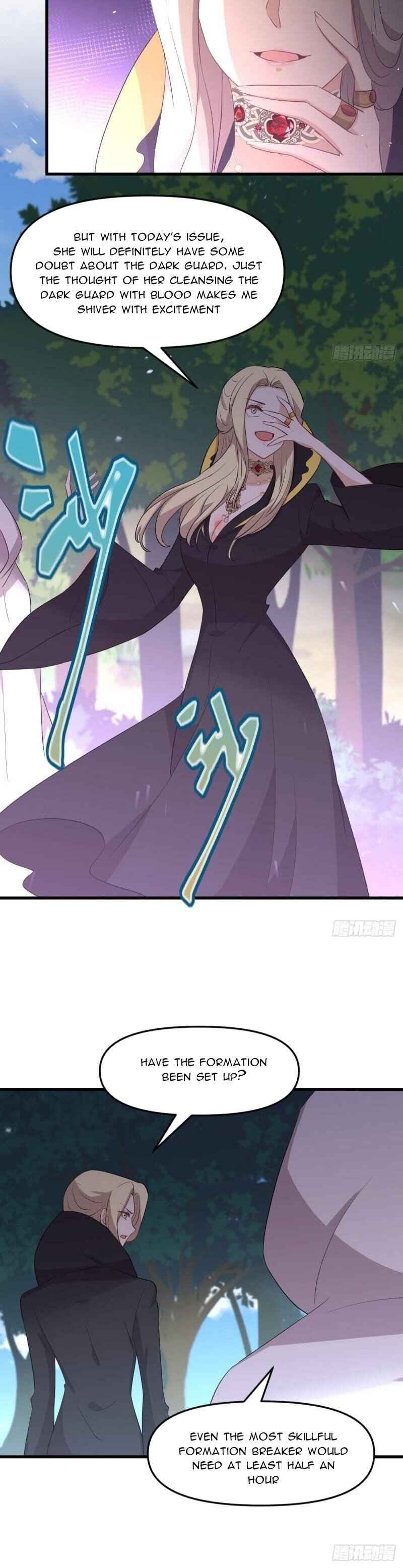Page 4 of Chapter 300