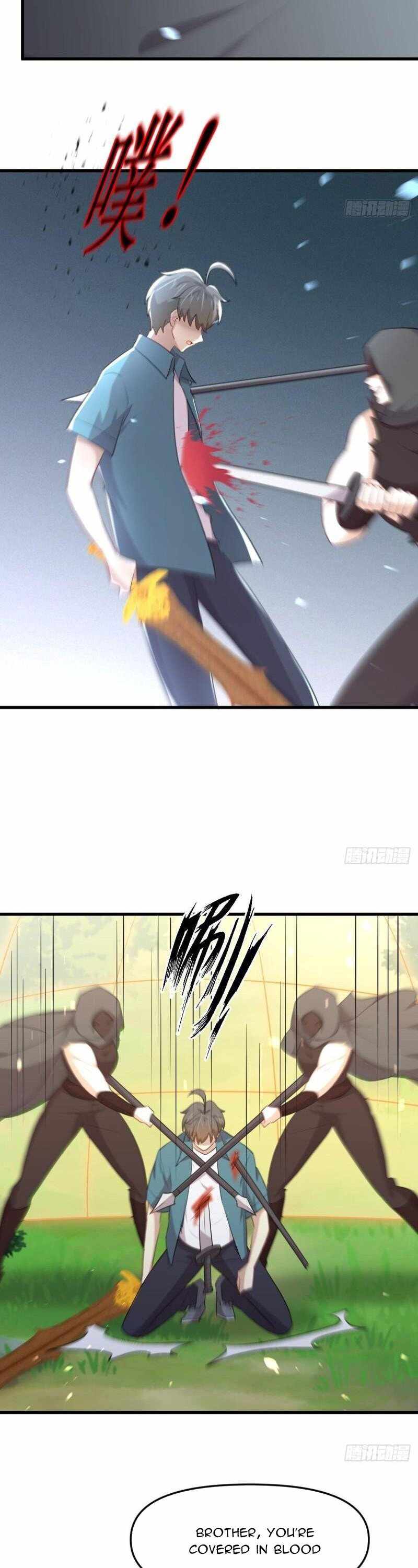 Page 6 of Chapter 301