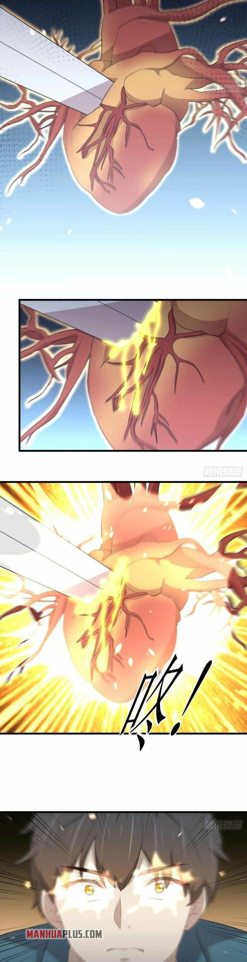 Page 12 of Chapter 301