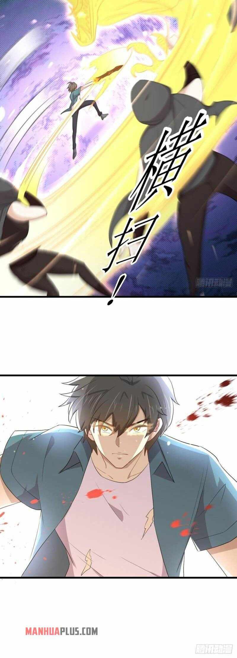 Page 16 of Chapter 301