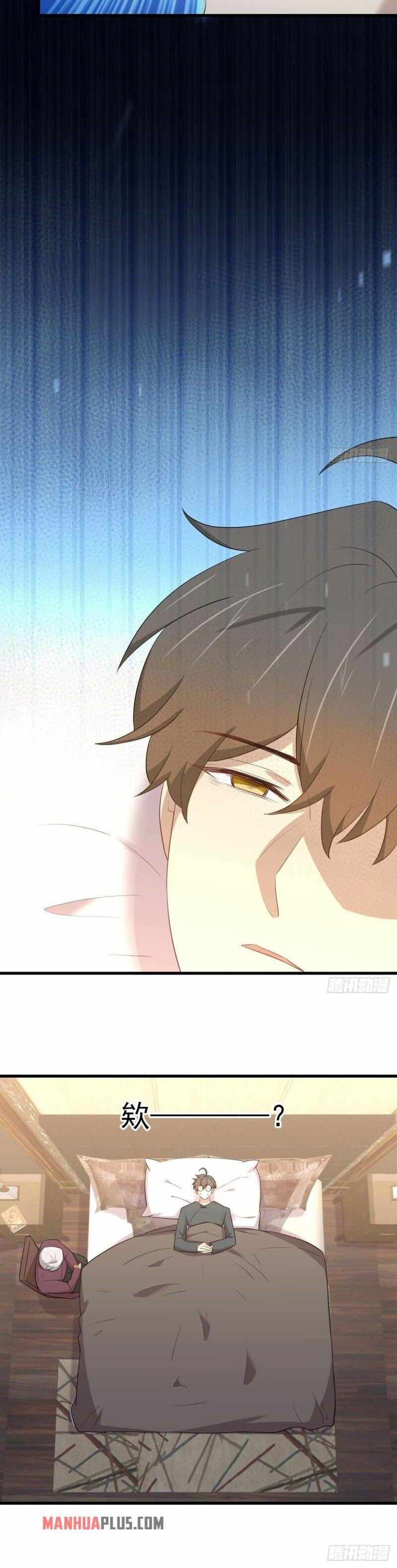 Page 10 of Chapter 302