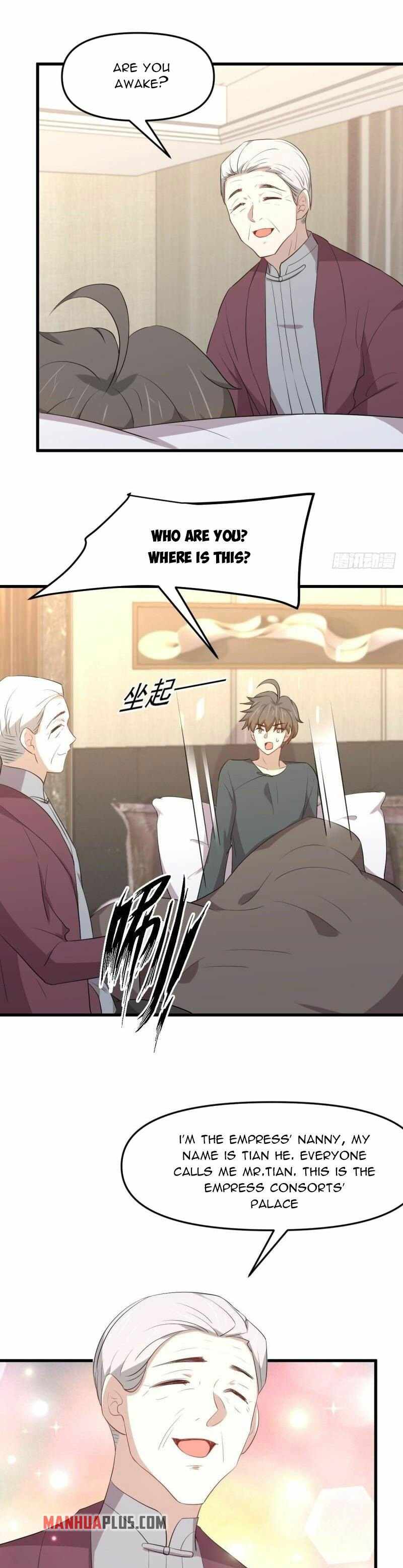 Page 11 of Chapter 302