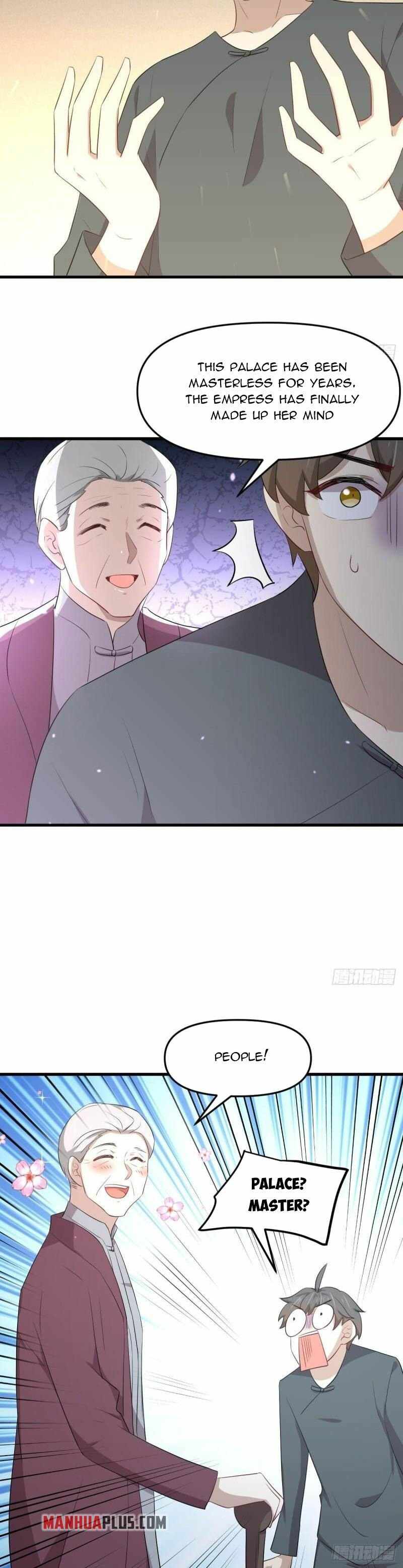 Page 13 of Chapter 302