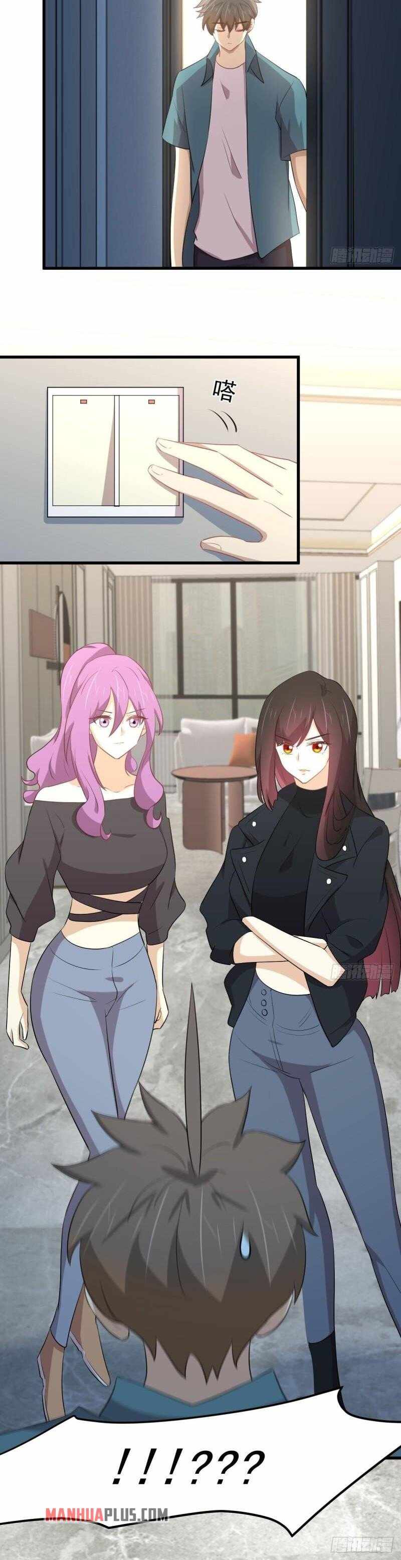 Page 13 of Chapter 303