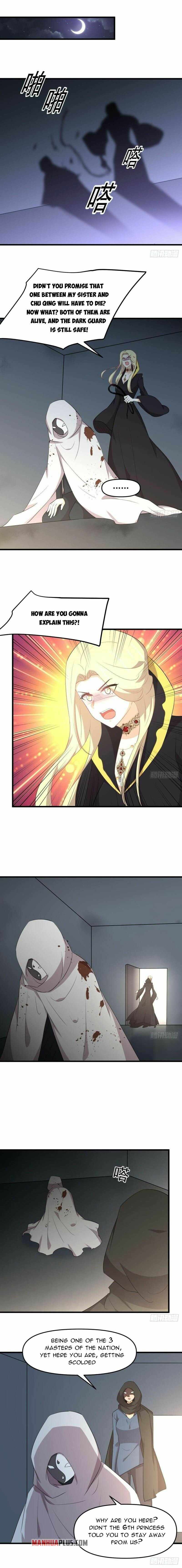 Page 7 of Chapter 307