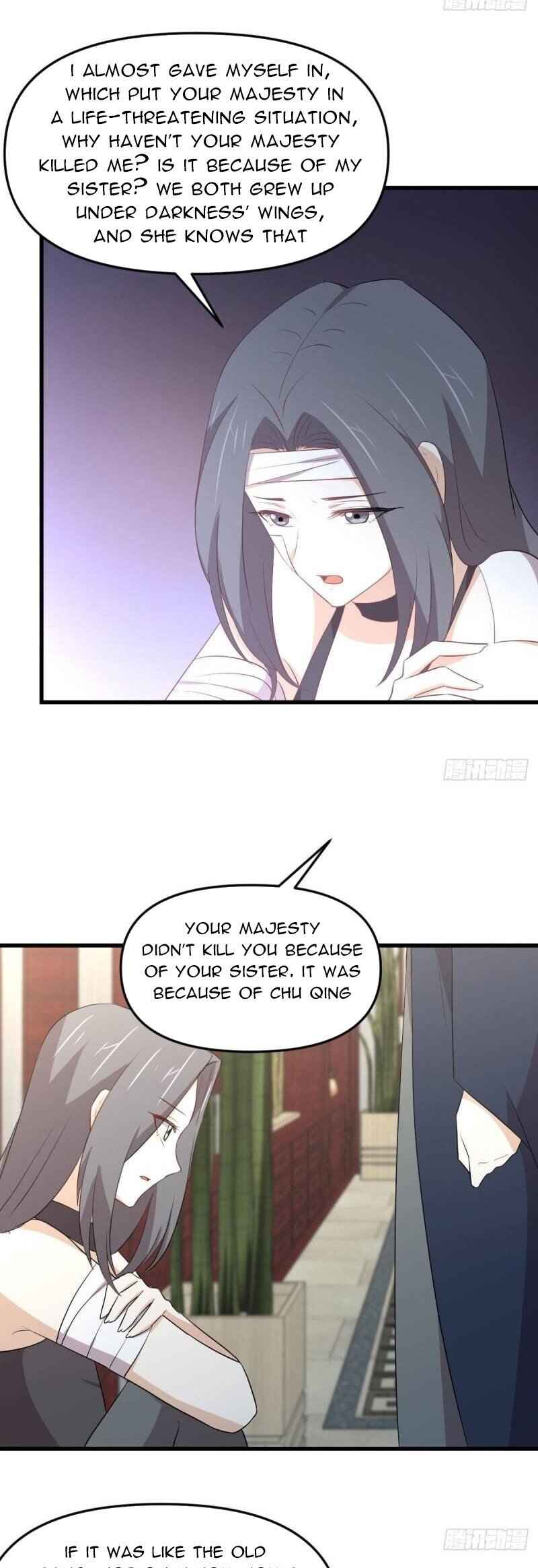 Page 5 of Chapter 309