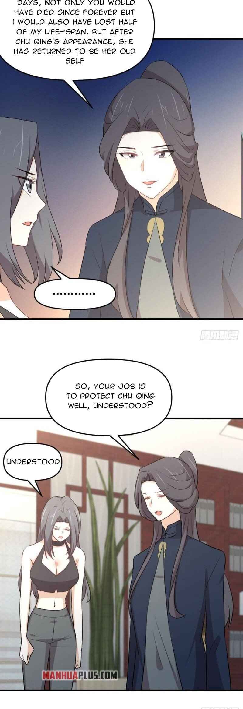 Page 6 of Chapter 309