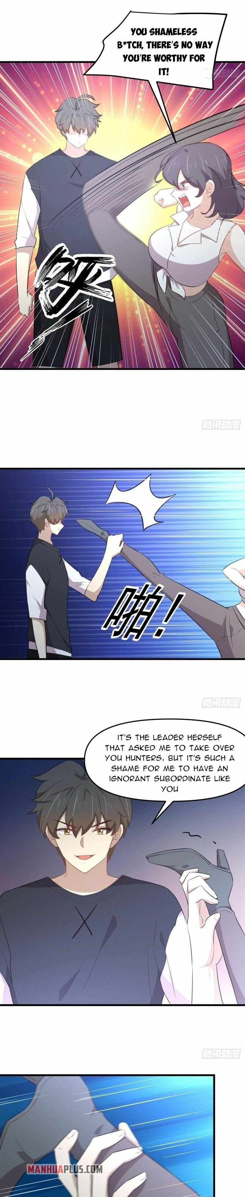 Page 6 of Chapter 311