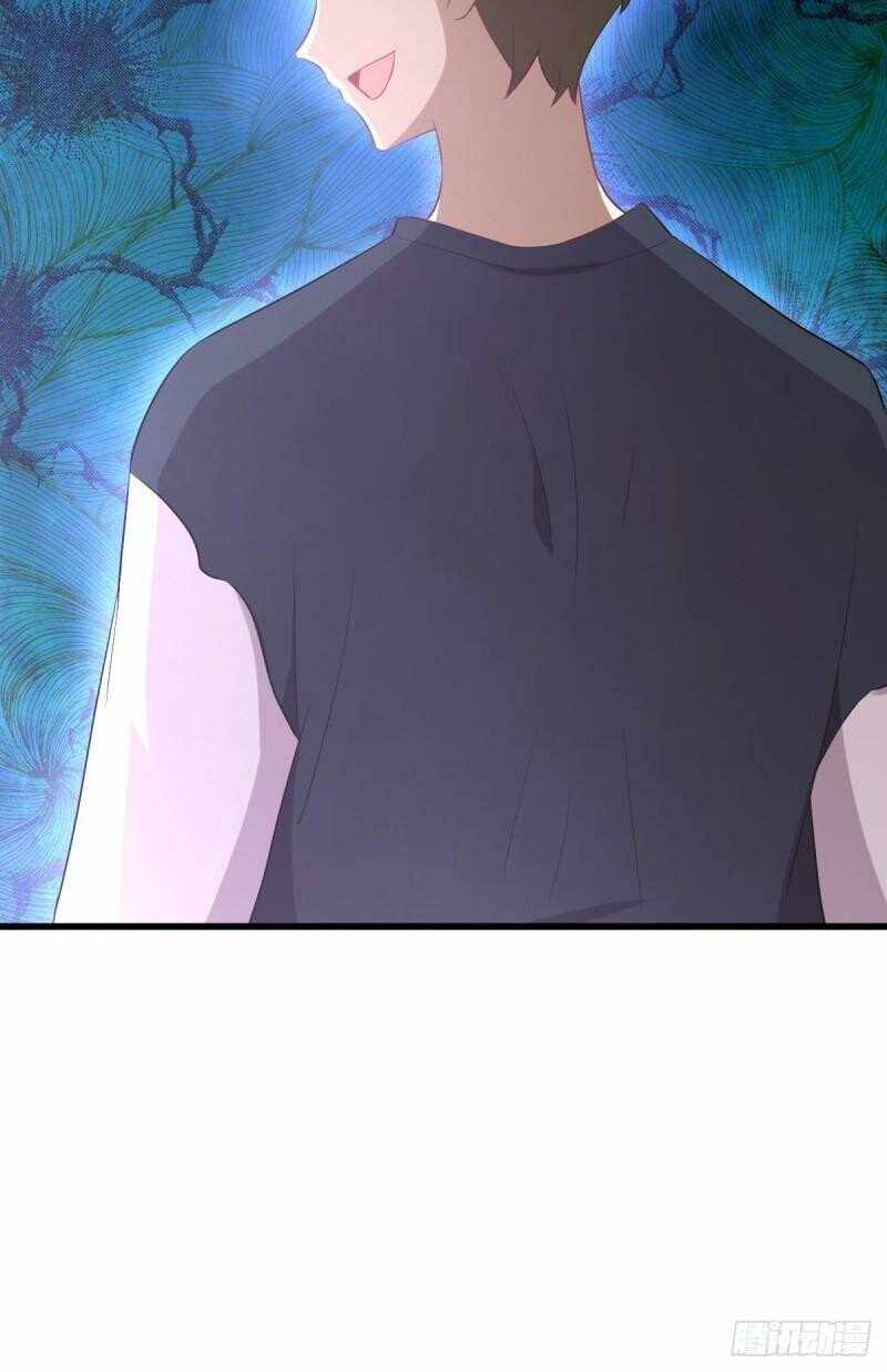 Page 14 of Chapter 311