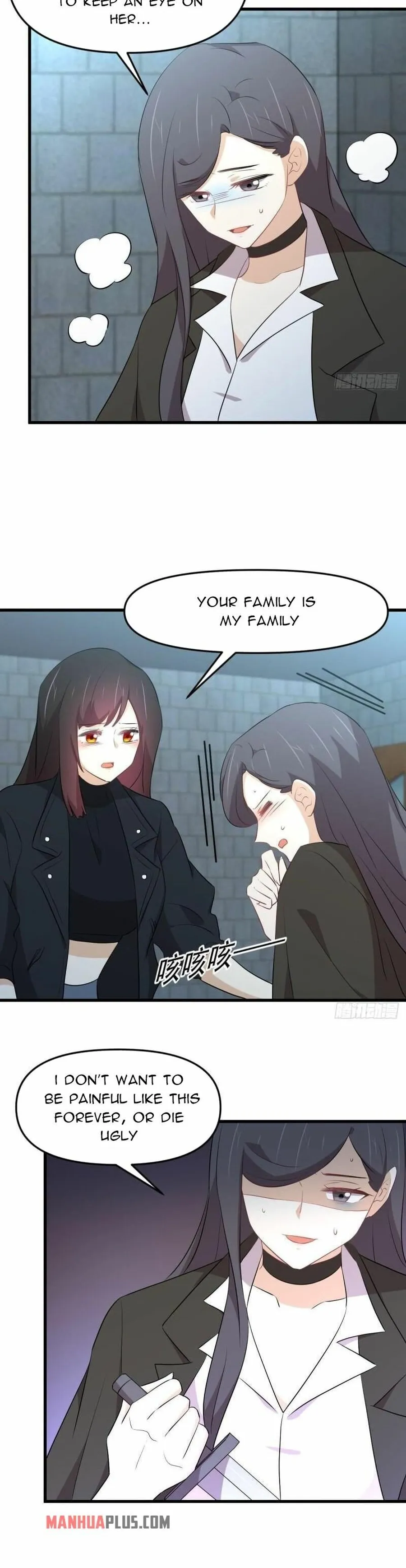 Page 7 of Chapter 313