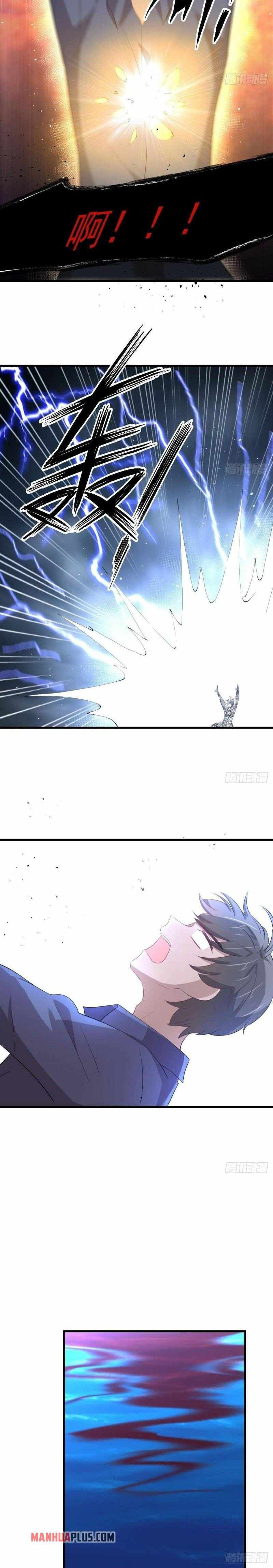 Page 13 of Chapter 319