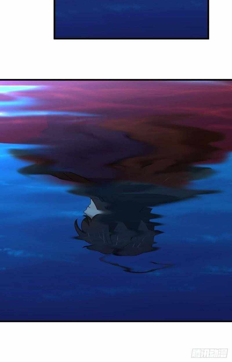 Page 14 of Chapter 319