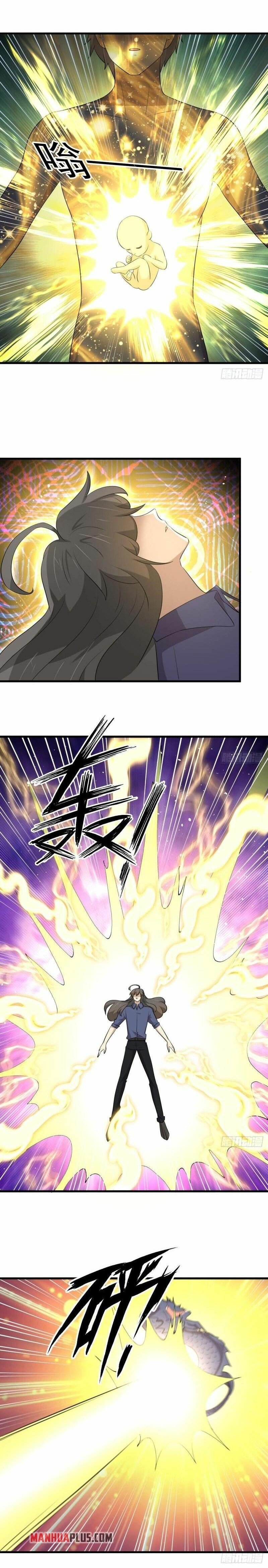 Page 3 of Chapter 320