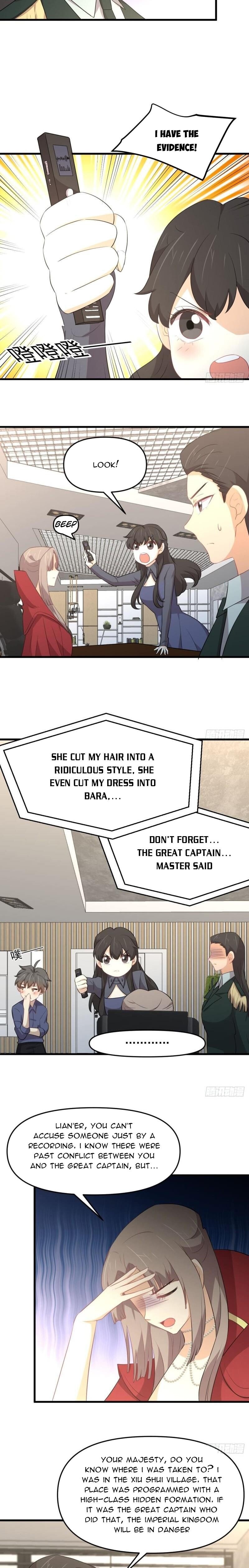 Page 12 of Chapter 321