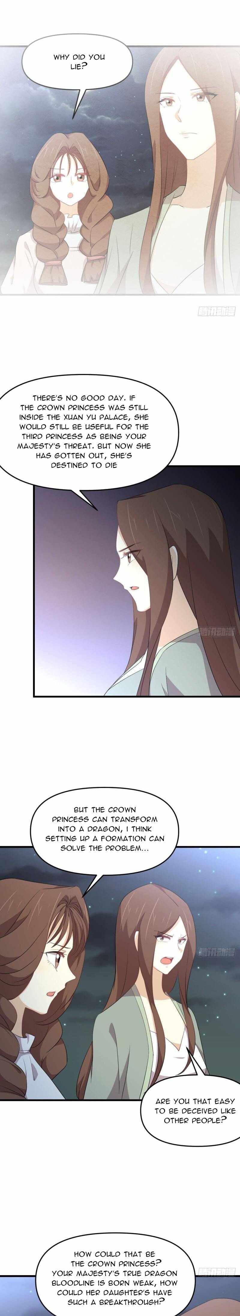Page 2 of Chapter 330