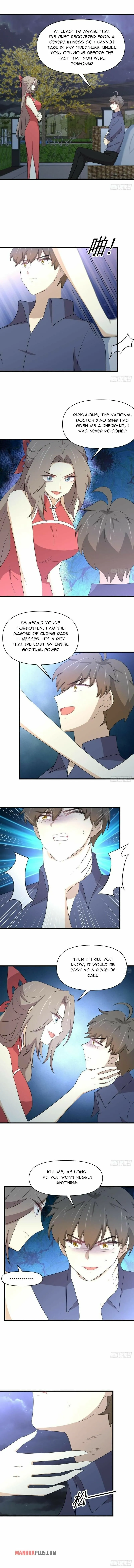 Page 2 of Chapter 346