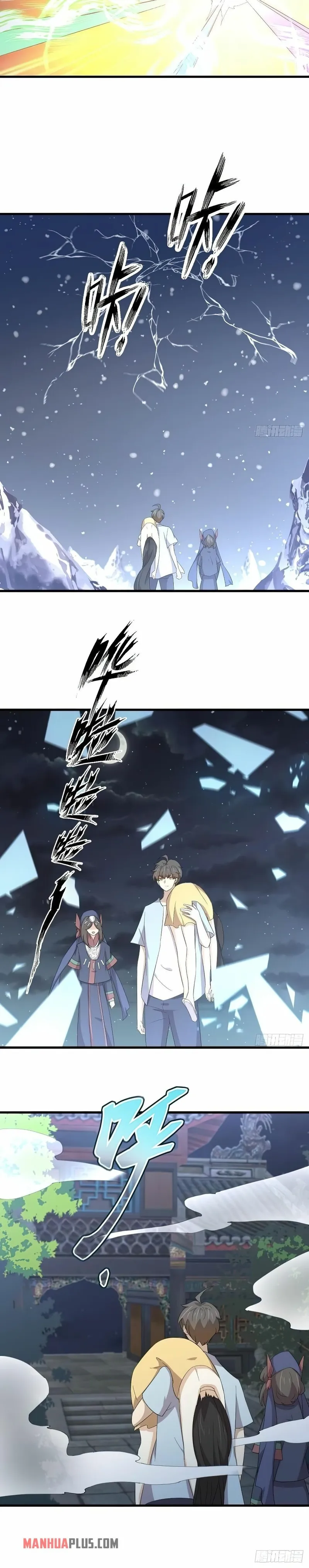 Page 8 of Chapter 354