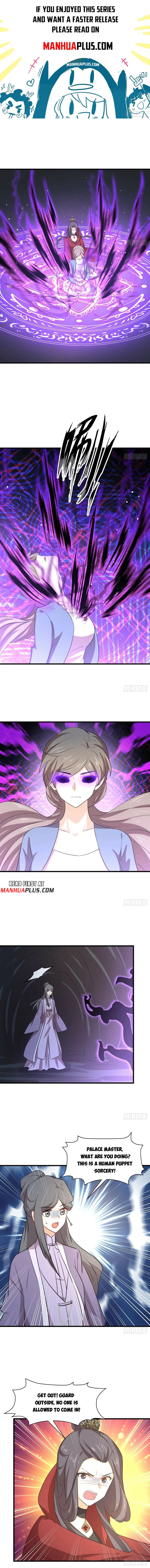 Page 1 of Chapter 371