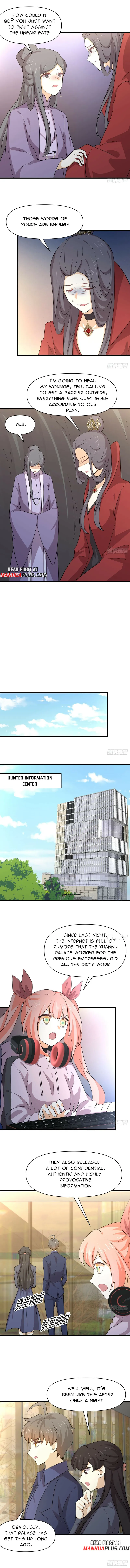 Page 3 of Chapter 371