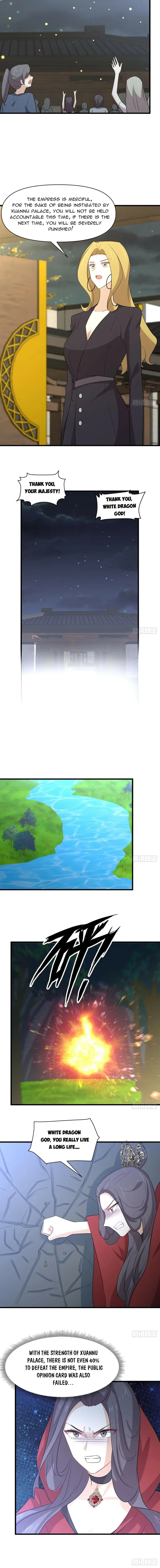 Page 3 of Chapter 374