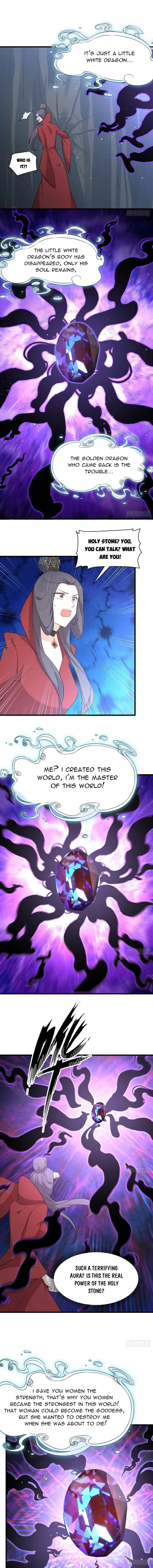 Page 4 of Chapter 374