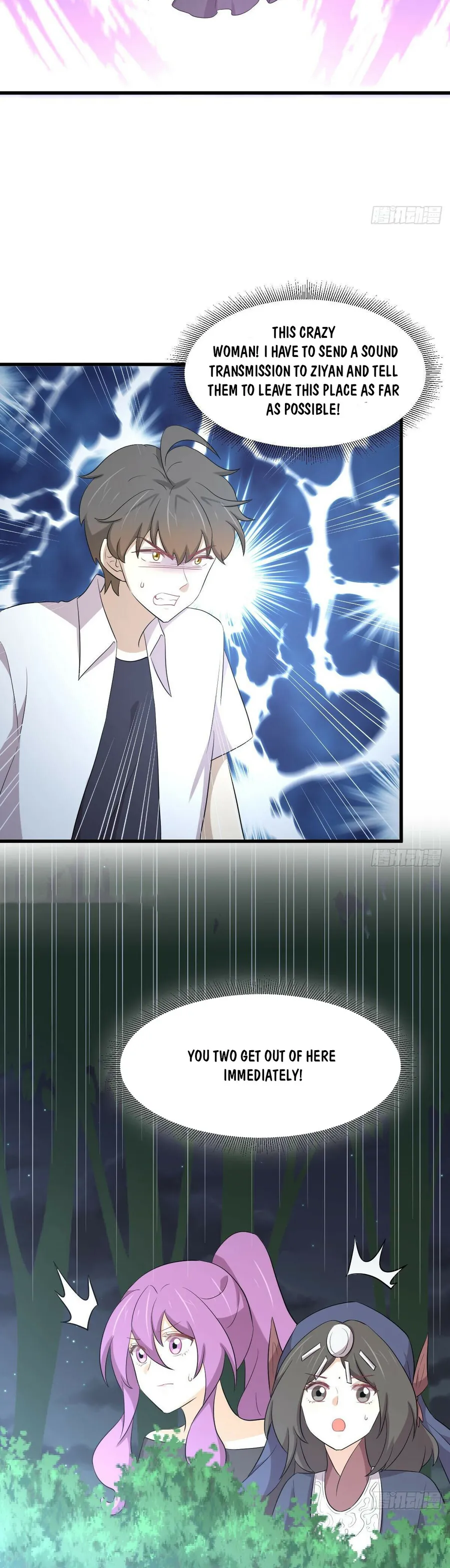 Page 2 of Chapter 376