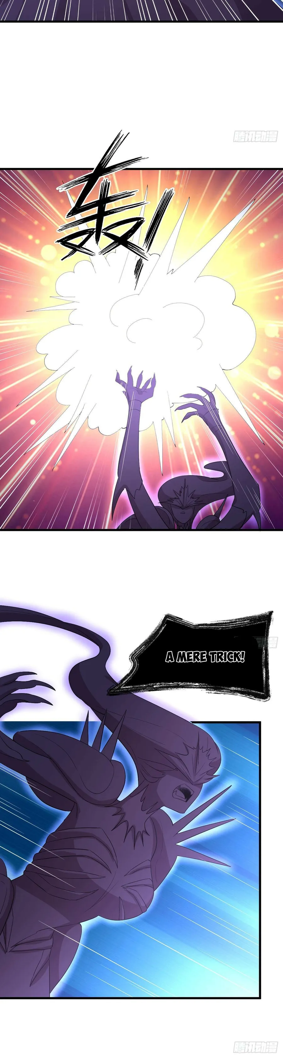 Page 6 of Chapter 376