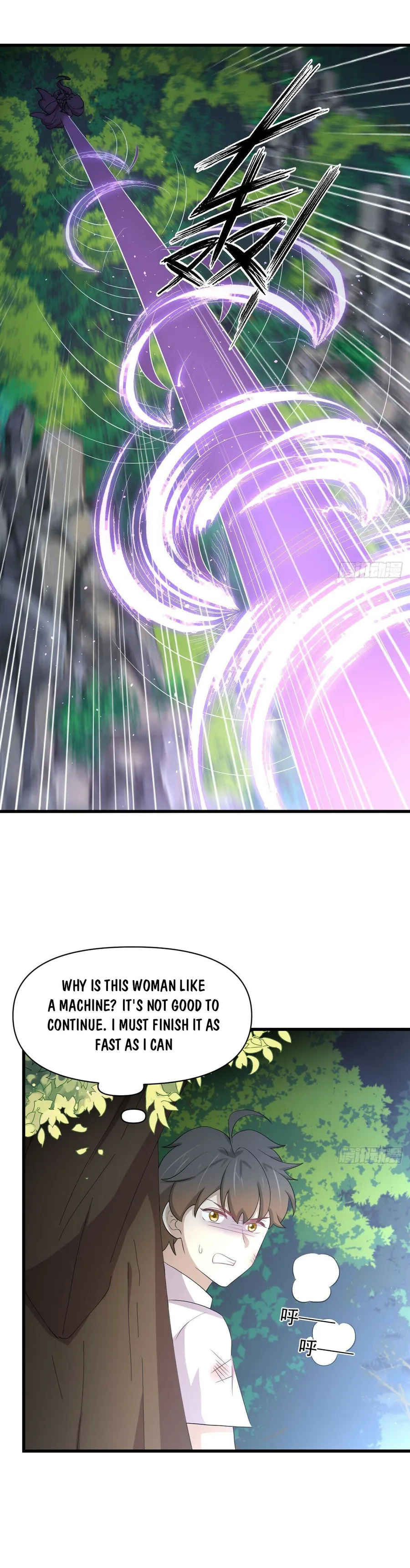 Page 7 of Chapter 376