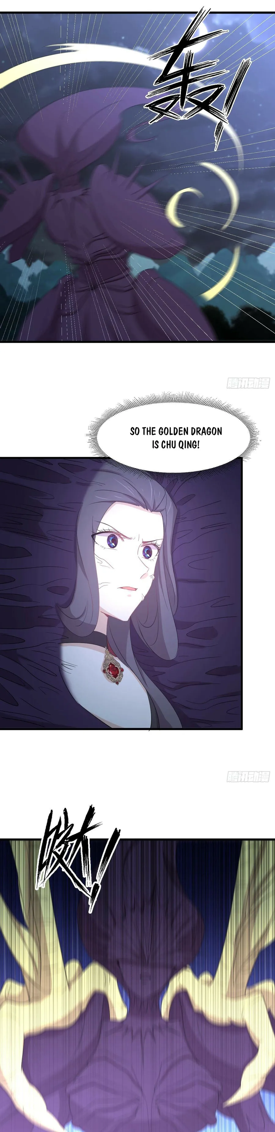 Page 10 of Chapter 376