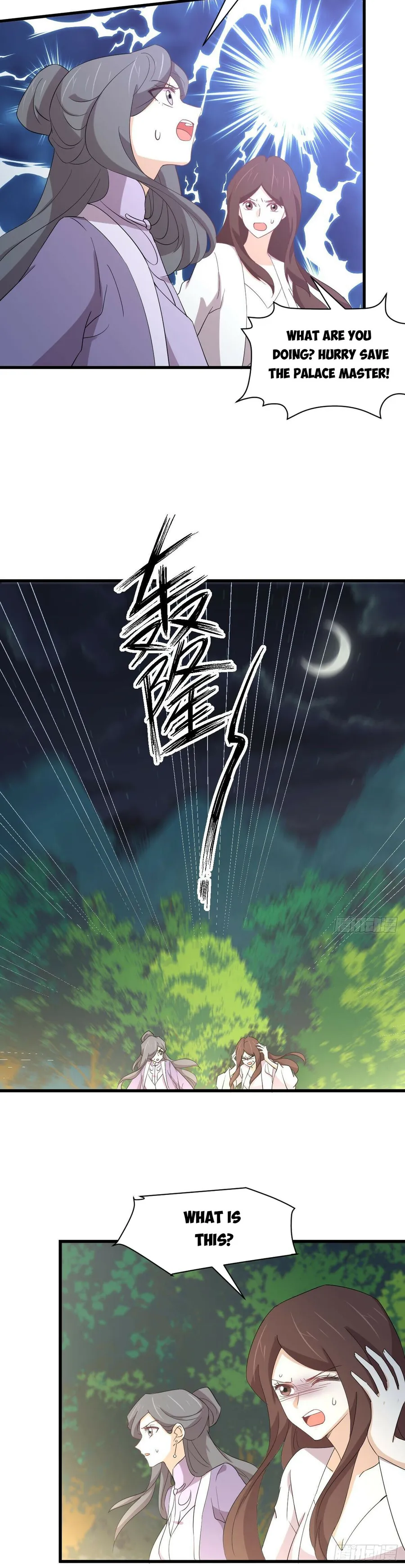 Page 12 of Chapter 376
