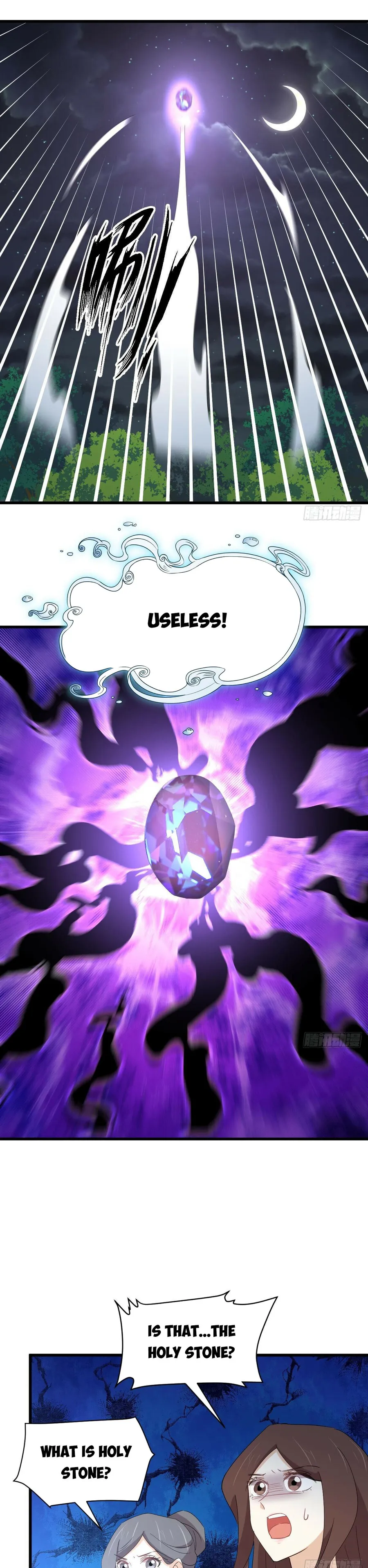 Page 13 of Chapter 376