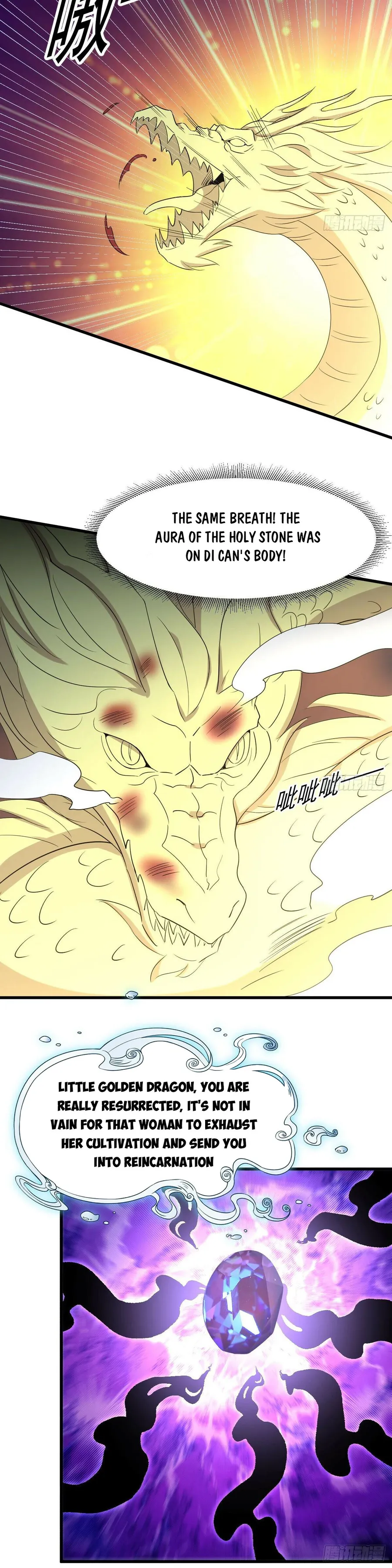 Page 15 of Chapter 376