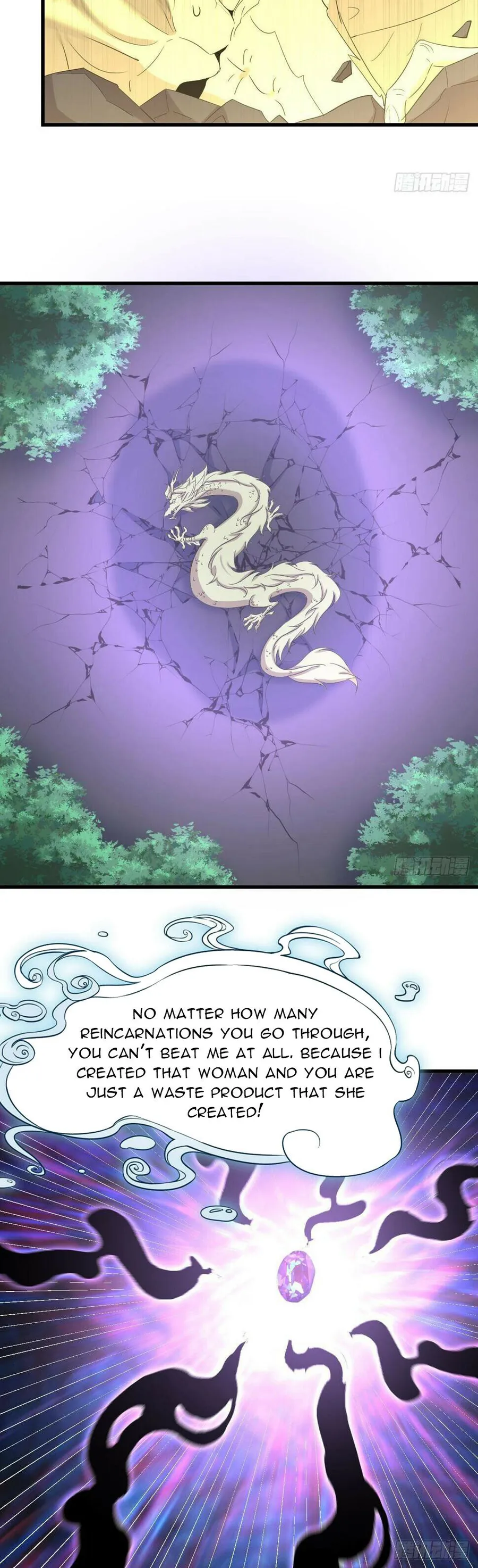 Page 6 of Chapter 377