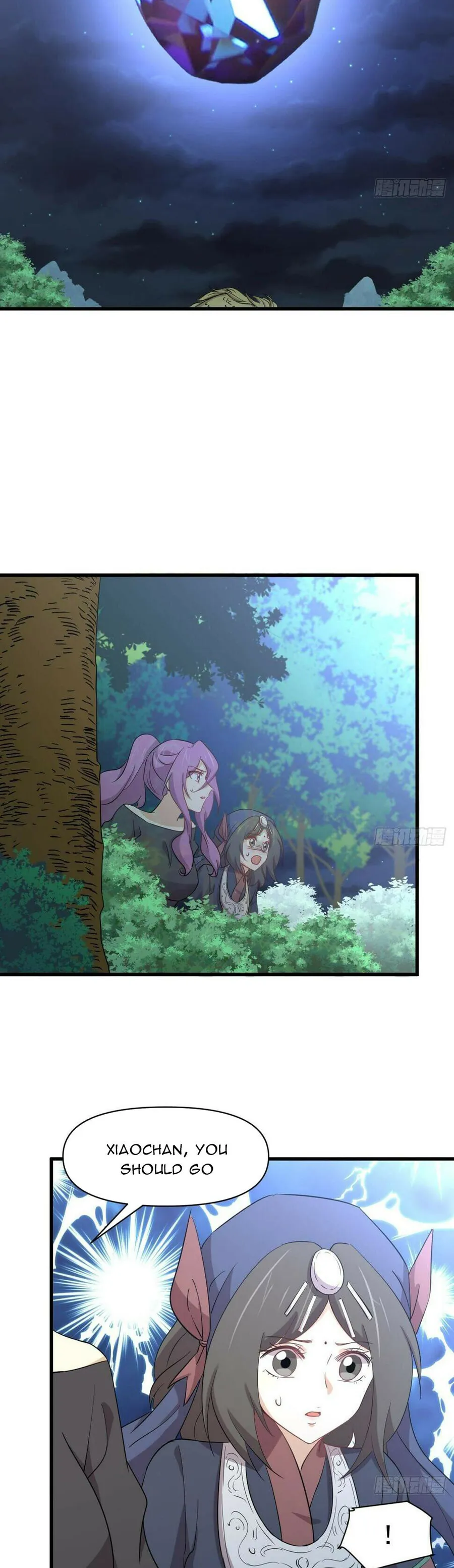 Page 8 of Chapter 377