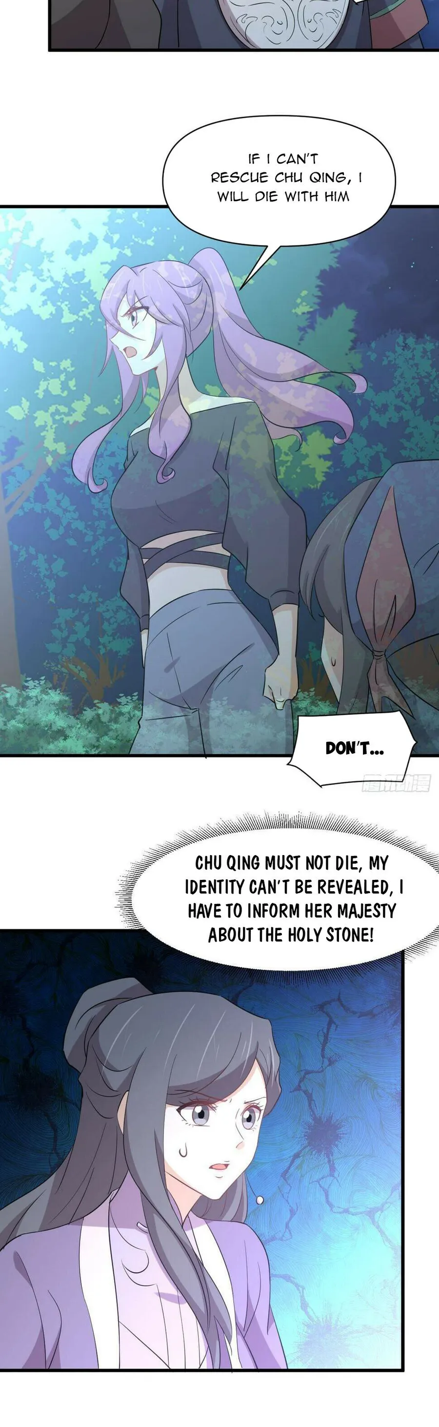 Page 9 of Chapter 377
