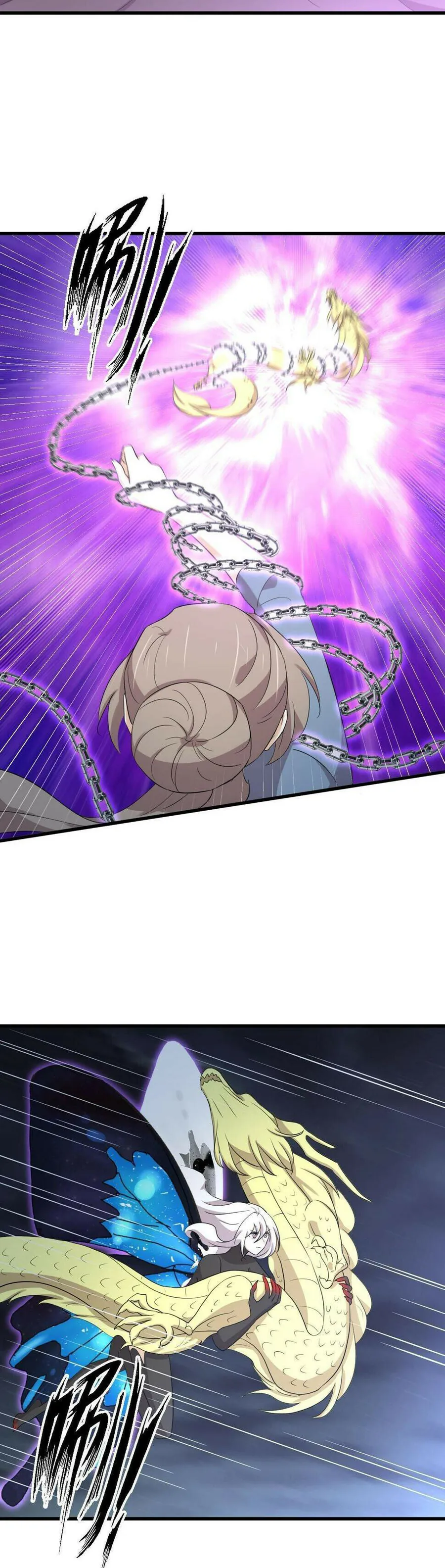 Page 12 of Chapter 377