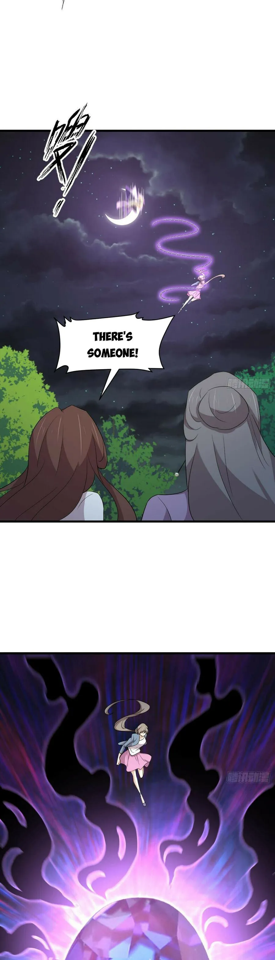 Page 13 of Chapter 377
